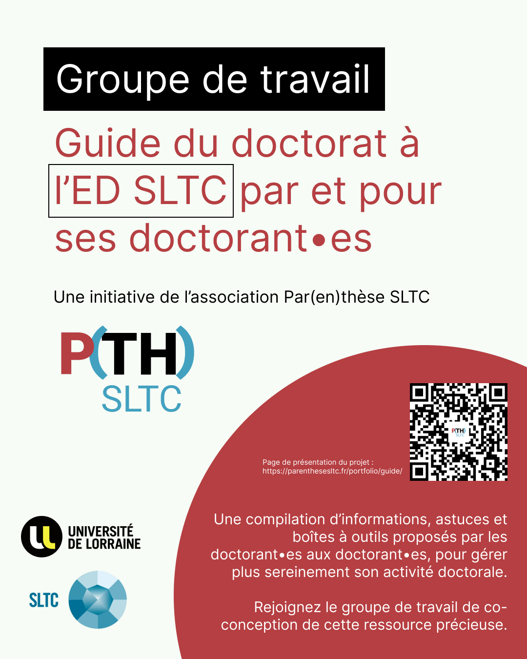 Guide du doctorat